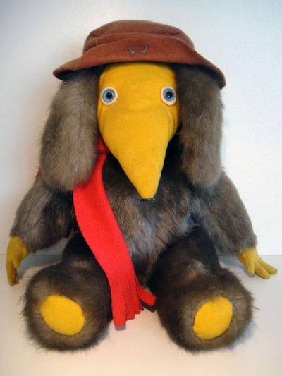 Orinoco